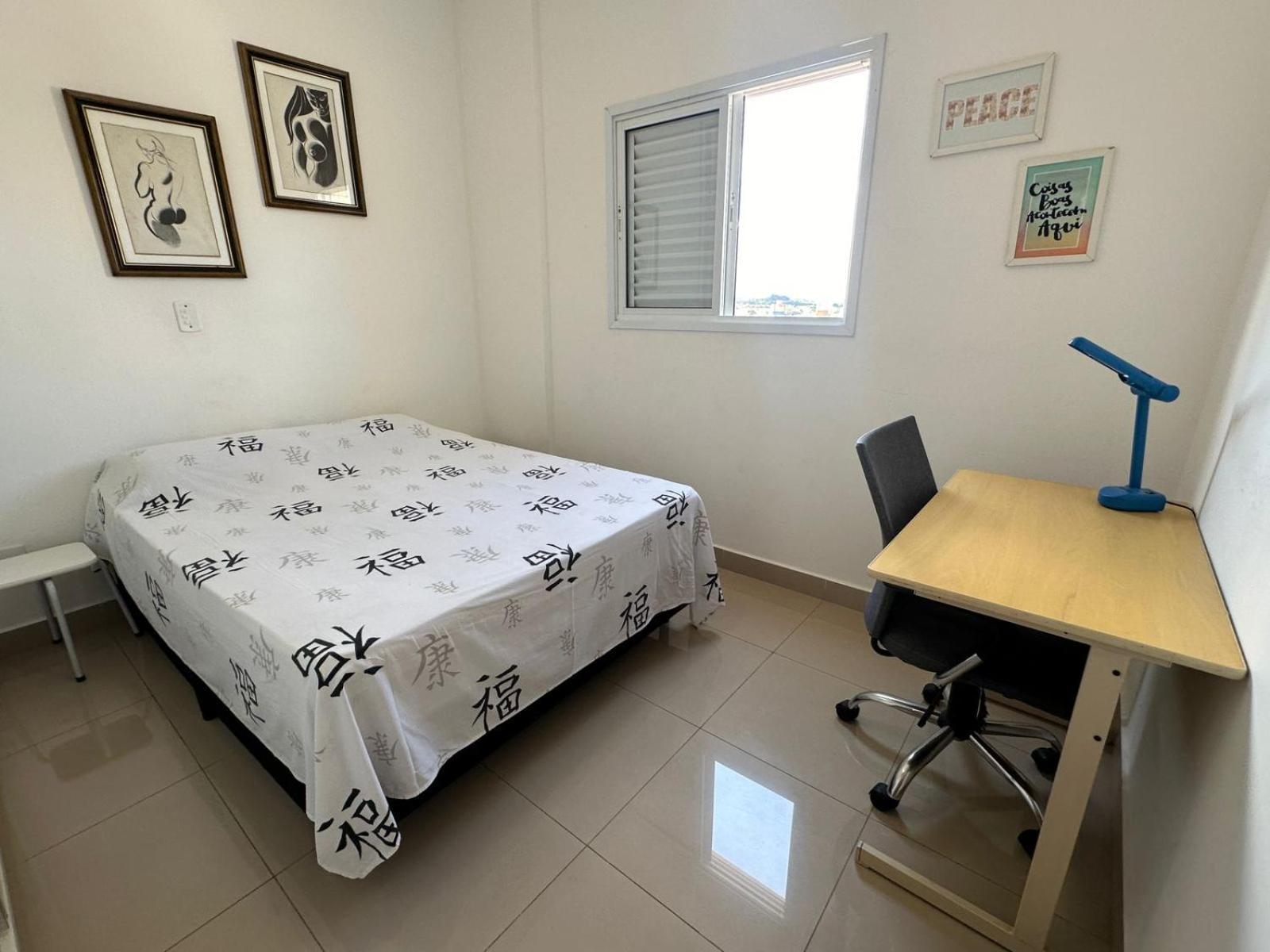 Bali - Paz & Conforto Com Wifi E Vaga,Max4 Pessoas São Carlos Εξωτερικό φωτογραφία